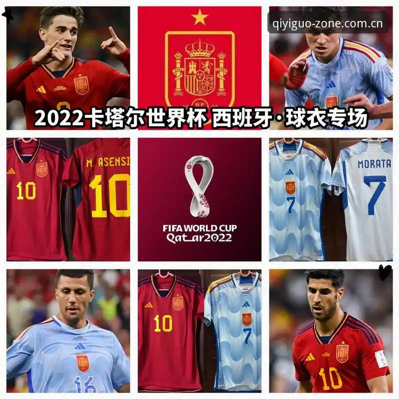 2026世界杯球衣撕裂事件全解析：彪马轻量化设计的代价与抉择